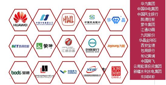 QQ截图20191213132557.png QQ截图20191213132557.png