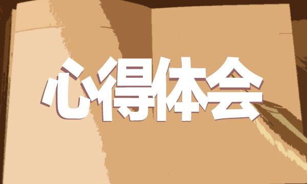 廪ܲðѧϰĵû
