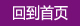 廪ѧް_Ʒް