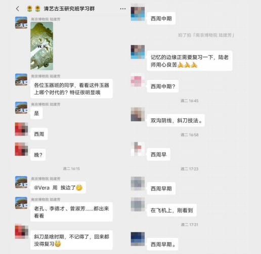 �鱦��ʯ֪ʶ��ѵ�γ�����