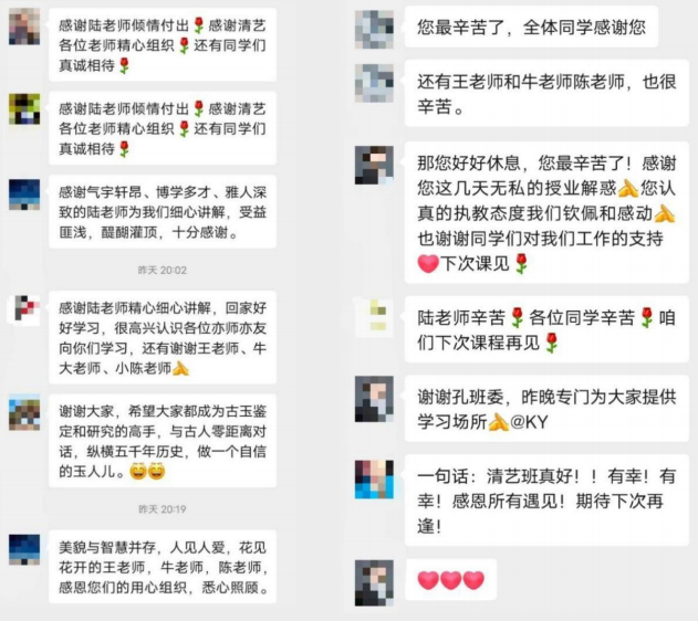 �鱦��ʯ���Ϳ��ĵ����