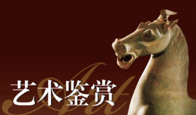 ����Ʒ����������ѯʦ���ް����