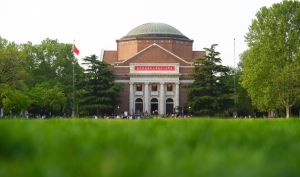 �廪��ѧ����Ʒ�����ܲð�γ̽���