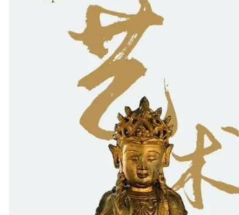 2023�廪��ѧ����Ʒ�������ް����