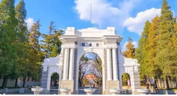 �廪��ѧ�ܲ��쵼�����ް����