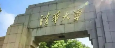 �廪��ѧ��С��ҵ���ް����