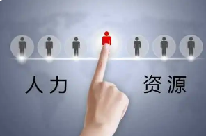 �廪��ѧ�����ܼ����ް�2023��ѯ