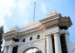 �廪��ѧ���ްຬ��������