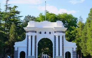 �廪��ѧ�������ް����