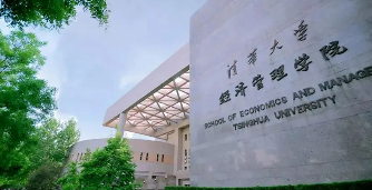 �廪��ѧemba�Ͽεص����ģ�