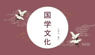 ��ѧ��ѵ��ѧʲô��