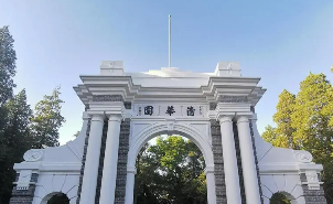 �廪��ѧ�ܲ���ѵ��γ̽���