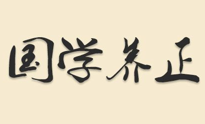 2023�廪��ѧ��ѧ���̵����ް���ô����