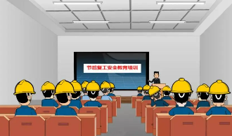 �������ҵ�ܲðࡪ���캽������ҵδ���ĺ��Ŀγ�