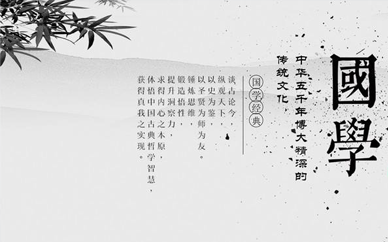 ������ѧ�ܲðࣺ̽���ǻۣ������̽�����