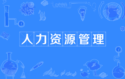 ������ѧ������Դ�γ̵绰�Ƕ��٣�