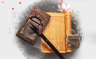 ��������ʷ�ܲð���ʲô�ô���