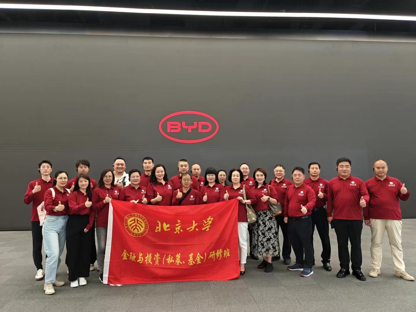 ������ѧ������ѵ����ô����������ְ���¸߶�