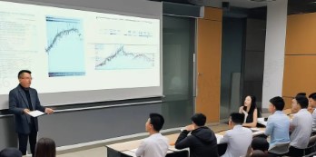 2024北京大学期货培训班内容介绍 2024北京大学期货培训班内容介绍