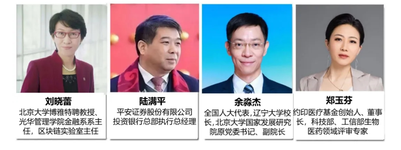 2024�걱����ѧҽ�Ʋ�ҵͶ���ʿγ�ȫ������