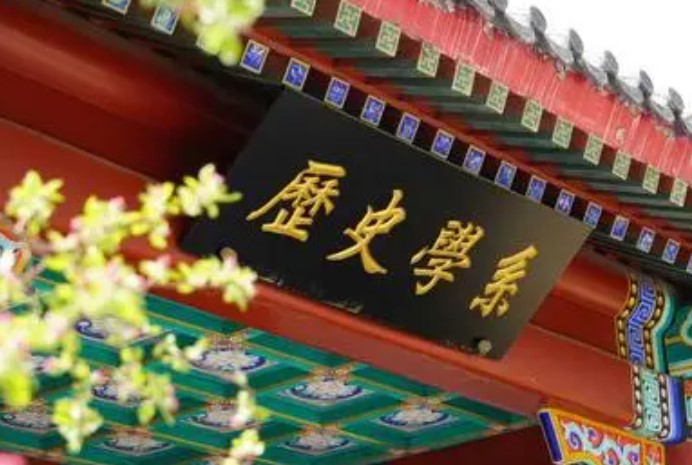 2024������ѧ�Ļ�������ѵ����ô��