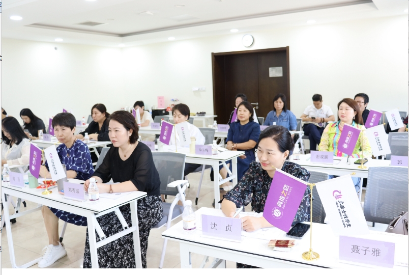 ����Ů��ѧ��2024��γ̰���