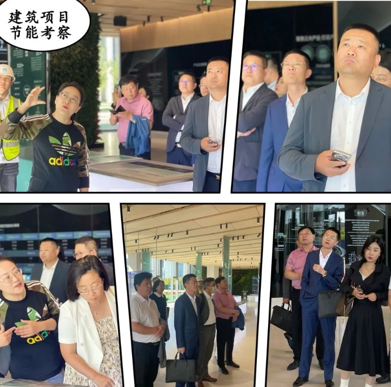 �����߼����̹���(����ҵ)�ܲ����ް�γ̻عˡ���2024��9��21-22��