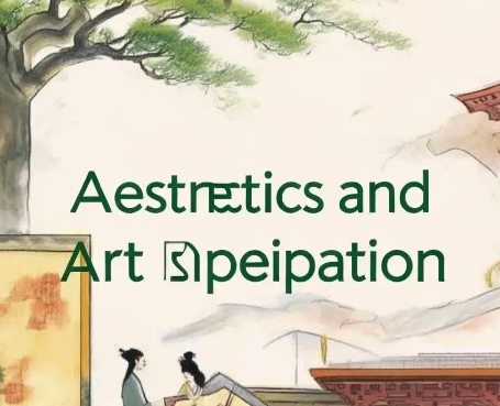 2025����ѧ���������ͽ����Ƽ�