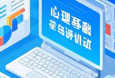 2025�걱������ѧ���Ͽν���