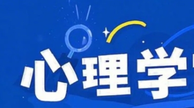 2025�걱������ѧѧ����ʲô��