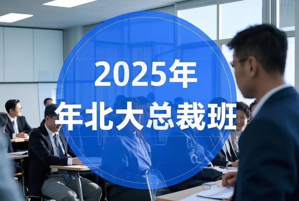 2025 �걱���ܲð������η���