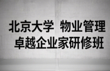 2025����ҵ�����߶��˲���ѵ�����ϿΣ�