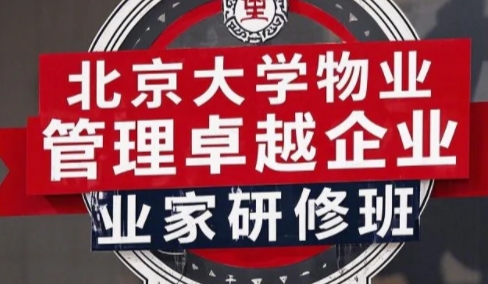 2025�걱����ҵ����רҵ���ް�ֵ������