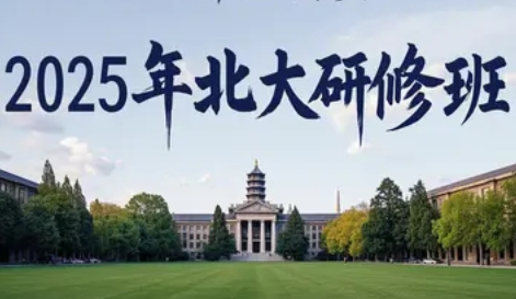 2025�걱���Ļ���ҵ���ް��Ƽ��ĸ������ָ�ϸ���𰸣�