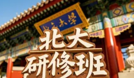 2025�걱�󿼹����ް���Ŀ���ܣ��ذ��Ƽ�������ʽ����̽��������ǧ������