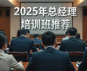 2025 ���ܾ���������ѵ���Ƽ������Ĵ����ɣ�