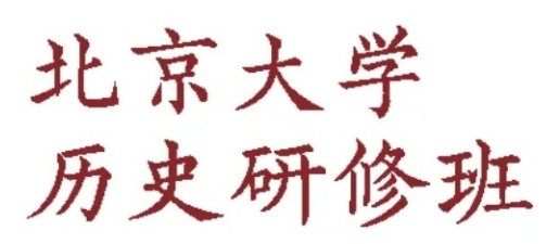 2025�걱����ʷѧ���ް����ѡ��