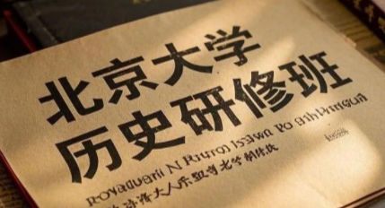 2025�걱����ʷ���ް����߱�������