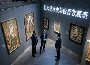 2025�걱����ڷ��Ѳ���������Ͷ�ʿγ̣���������Ʒ������Ƹ����еľ�Ӣ֮·