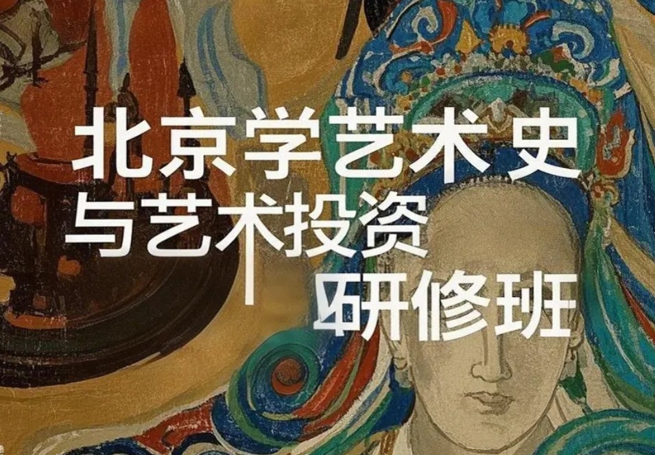 ������������Ʒ������ѵ�γ��Ƽ�����Ӣ��ʿ������Ͷ�ʱ��޿�