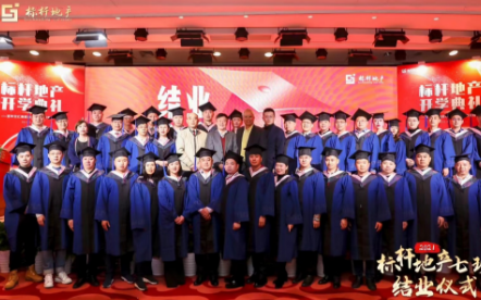 2025�������ز��߹���ѵ����