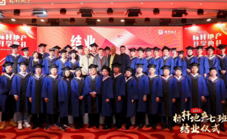 �����ز���ѵ�γ̽���