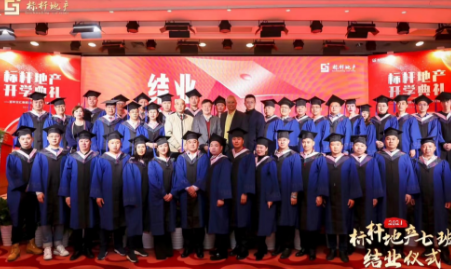 ���ز���������ѵ�γ̽���