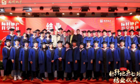 ������ѧ���ز��ܲ���ѵ�����