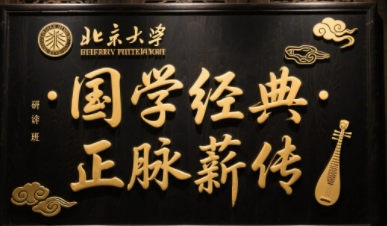 2025��μӹ�ѧ������ѵ�ջ�