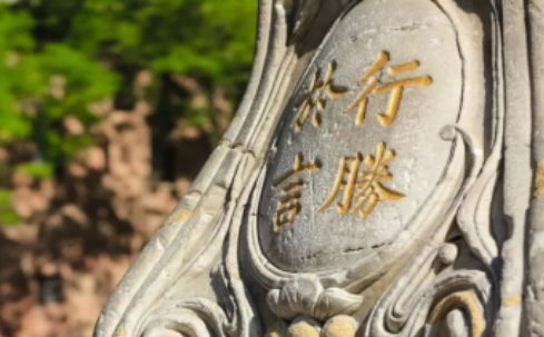 2025���EMBA���ް�ʦ������