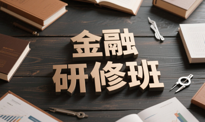 �廪��ѧ�����ܲ����ް�ֵ�ñ���