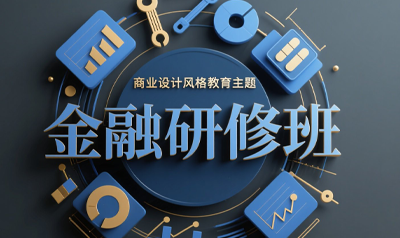 �廪��ѧ����רҵ���ް�����Щ�ջ�