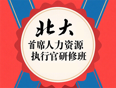 ����������Դ���޿γ��ĸ��ã�