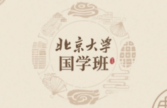 2025�걱���ѧ�ܲð�γ�����Щ��